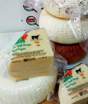 AZ TUZLU İNEK SEPET PEYNİRİ TAM YAĞLI 1000 gr