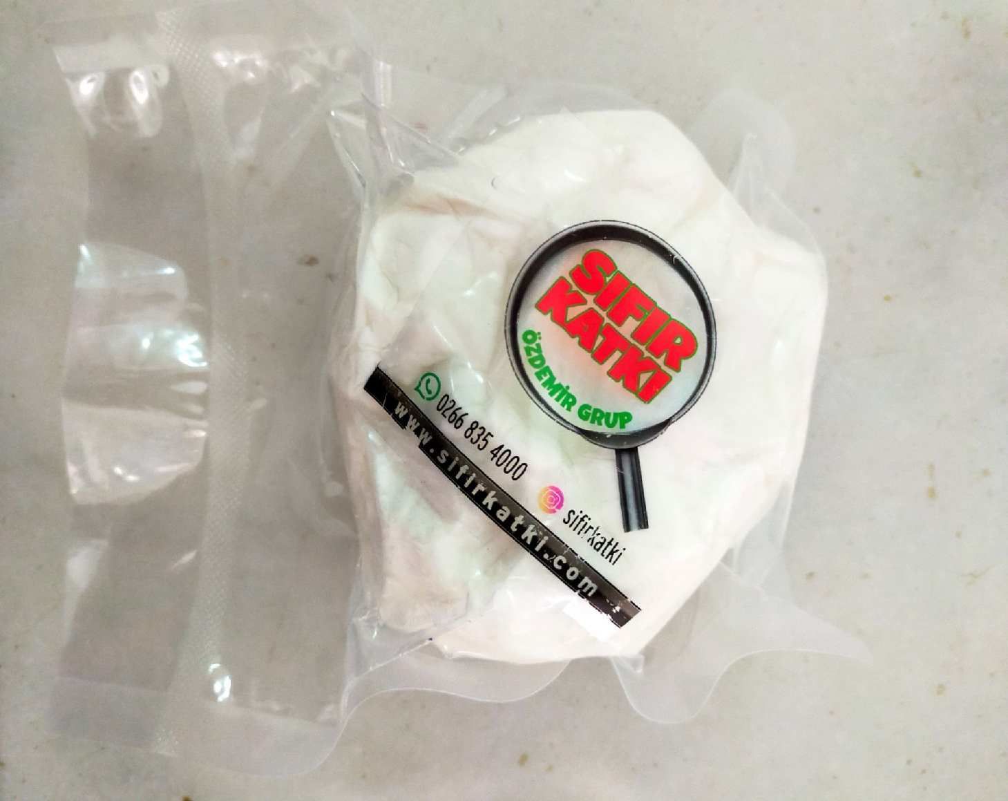 LOR PEYNİRİ (YAĞLI MİHALİÇ KELLE LORU)